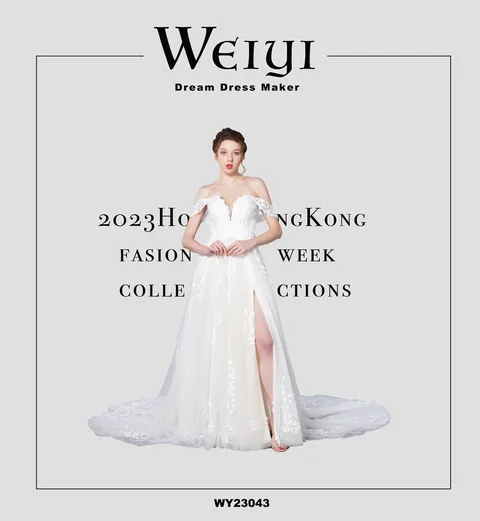 WY23043 original catalogue page